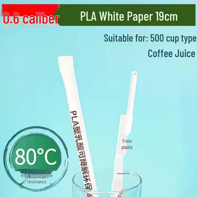 

ZISIZ Individually Wrapped Biodegradable PLA Straws
