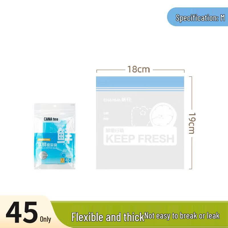 Chahua Fresh-keeping Food Storage Zipper Bags M