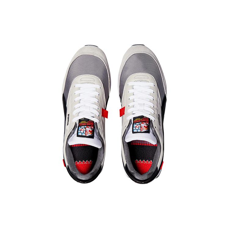 New PUMA Future Rider Nes 380197-01