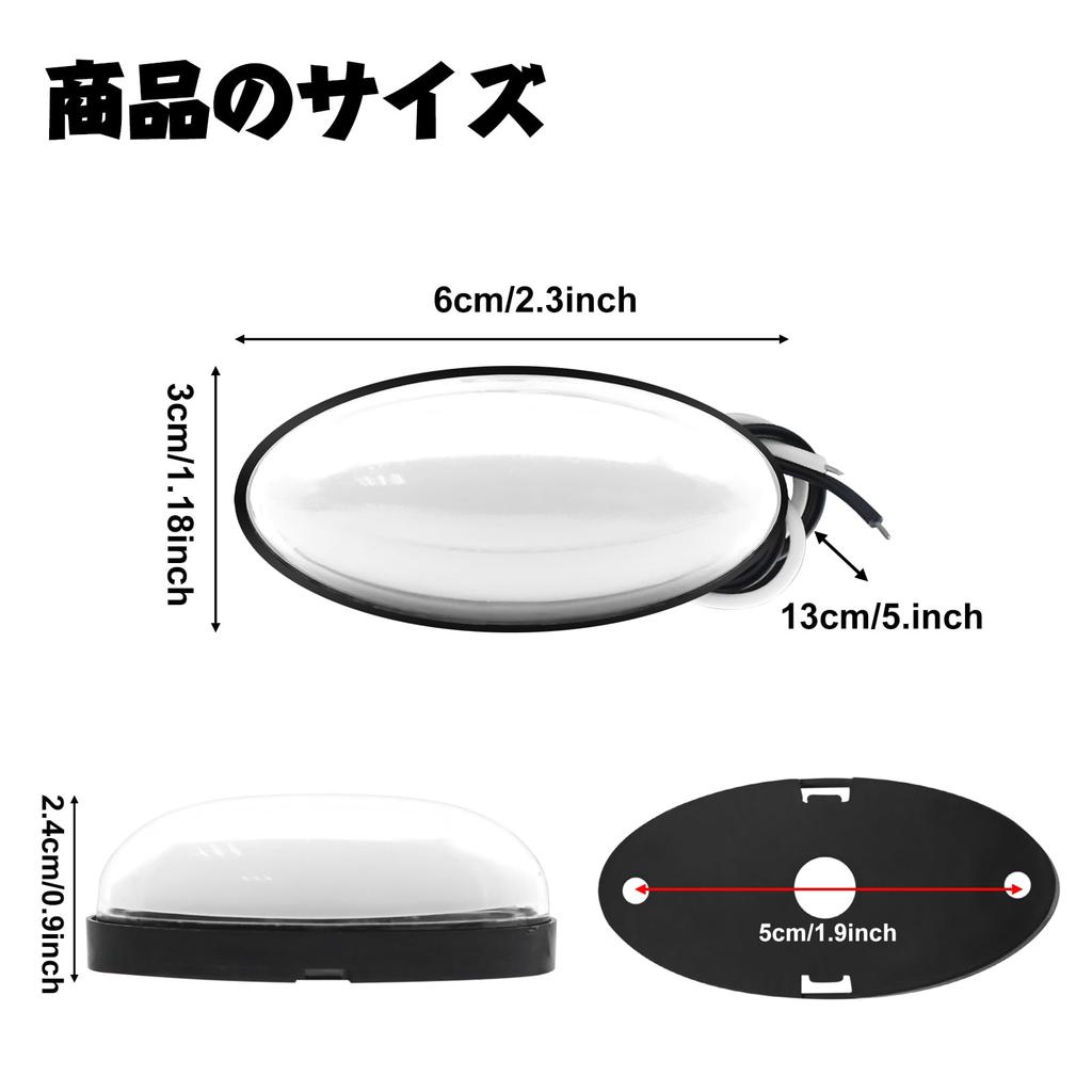 X-STYLE Side Marker LED 24V White Truck LED Car Width Light Trailer LED