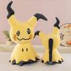 Kawaii Mimikyu Plush Toy Pokemon Stuffed Doll Cute Cartoon Style Dreamy Kemono Plushie Kids Birthday Xmas Gift for Children