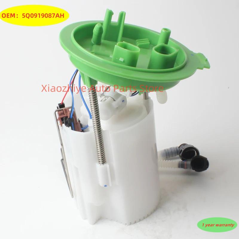 1pc New Fuel Pump Assembly 5Q0919087H 5Q0919087AH For Volkswagen- Tuyue 4-wheel drive/A3/S3
