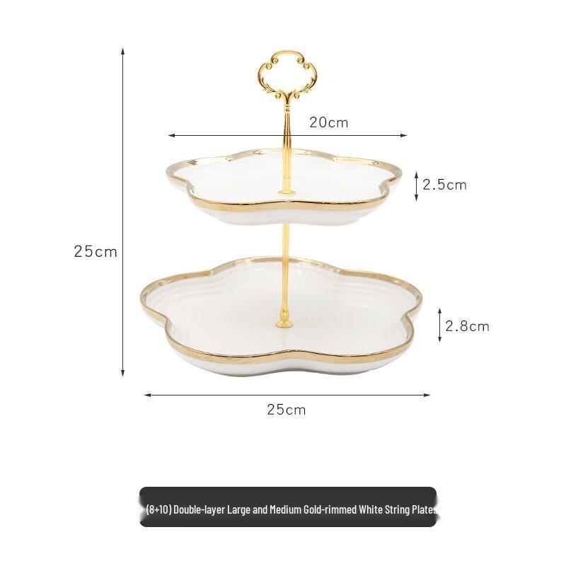 Two-Tier Ceramic Petal Dessert Stand with Platinum Rim