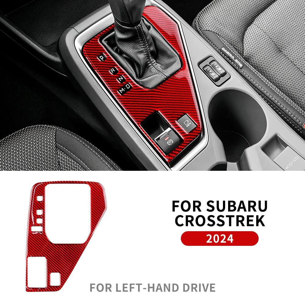 Carbon Fiber Style Center Console Panel Cover Sticker for Subaru Crosstrek Impreza 2024 2025 2026 LHD RHD LHD RD Gear
