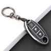 TPU Bilnyckelfodral Fob För Nissan Qashqai Pulsar March 370Z Micra Juke Note Tiida Wingroad NV200 Leaf Cube Fjärrnyckel Fodral Skal