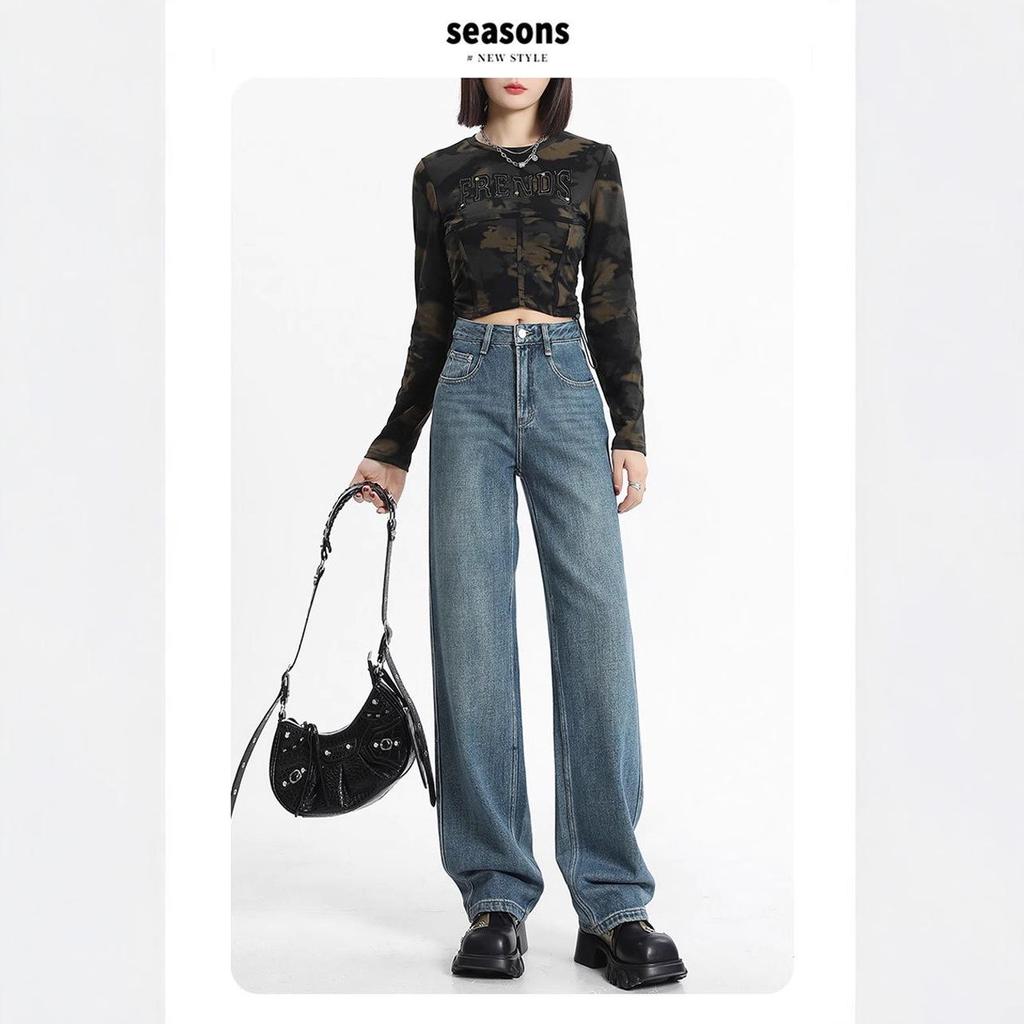 Women's Retro Loose Wide-Leg Jeans - Pear Shape, Long, Mopping Style for Spring & Autumn.