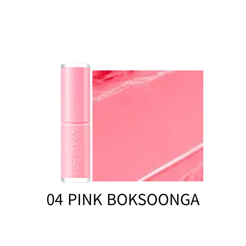 AMUSE Fondue Balm 3.2g / 0.11 Oz (10 Colors)