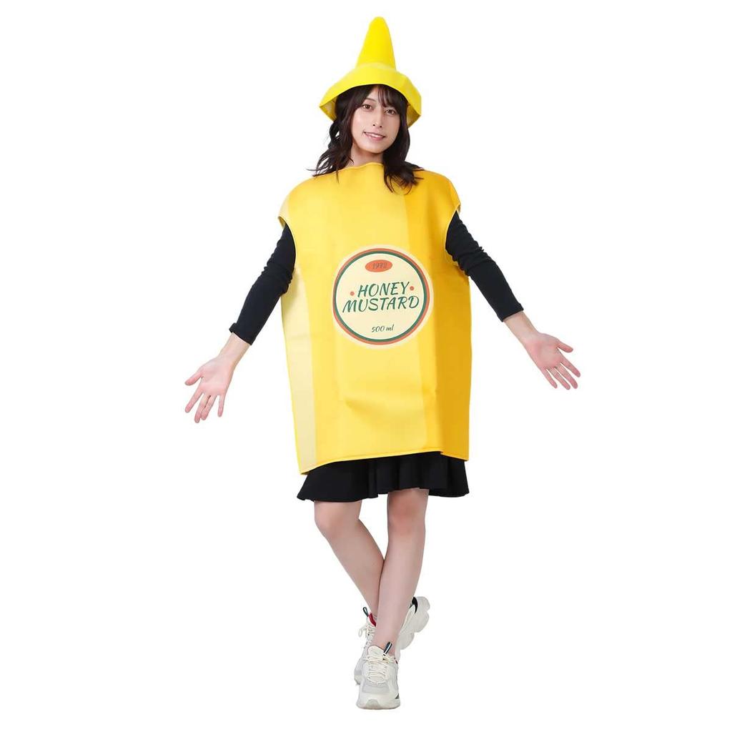 Funny Cosplay Mustard Kigurumi Perfect for New and More [monoii] Costume, Halloween, Year's Parties, (e0120)