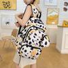 Cartoon Student Schoolbag Large Capacity Lightweight Women's Backpack with Coin Purse