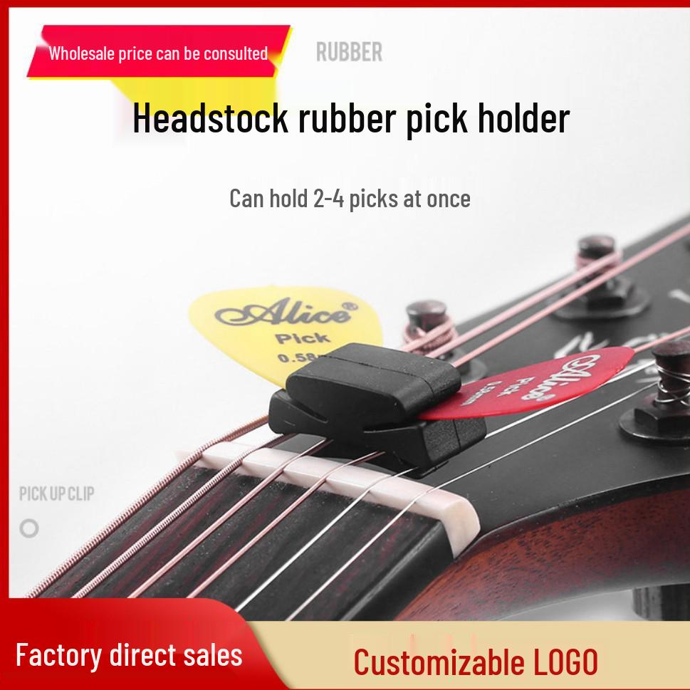 

Rubber Guitar Pick Holder Clip for Headstock – New Style