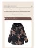 Plus Size Winter Cotton Jacket for Middle-Aged and Elderly Women - Warm Coat for Special Sizes