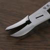 KAI Seki Magoroku Nippers Nail Clippers with Spring Small HC1804