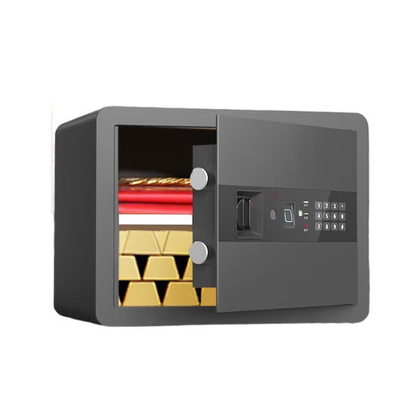 Deli 30cm Home Office Steel Security Safe