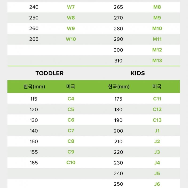 Crocs Brooklyn Prosted Slide Heel 210981 214