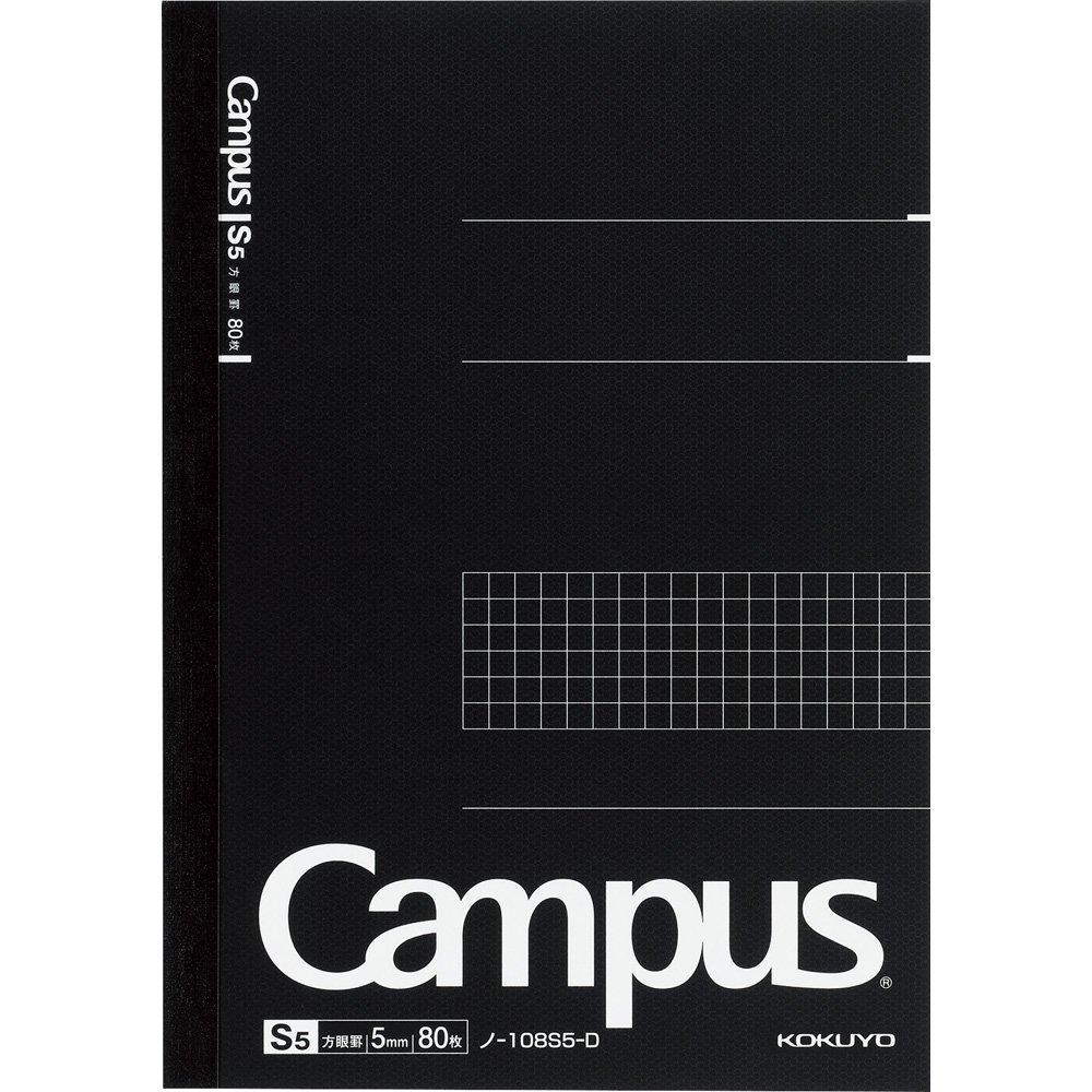 

KOKUYO Note Campus Note Adult Campus Graph линованный A5 80 листов No-108S5-D