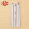 Langsha Women's Mid-Aged Casual Straight-Leg Pants
