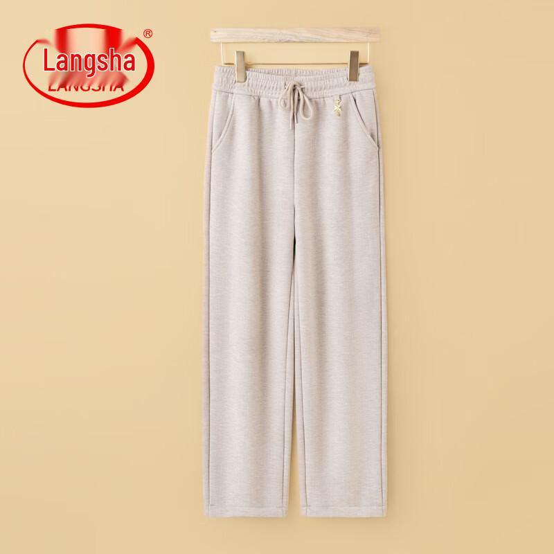 Langsha Women's Mid-Aged Casual Straight-Leg Pants