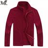 Men Casual Jackets Outwear Sweatshirt Thermal Coats Solid Jackets And Coats Stand Collar