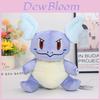 Plyšák Pokemon Wartortle Krátký plyšový vycpaný zvířátko Dárek pro děti