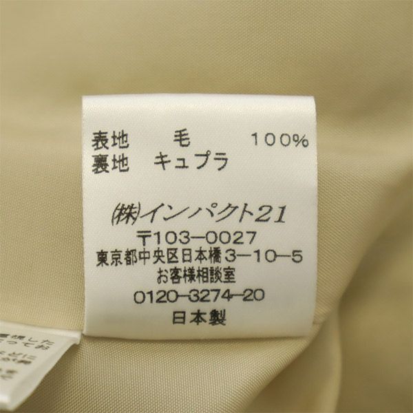 RALPH LAUREN made in Japan Wool jacket 7 beige Women Used