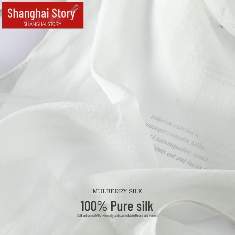 Shanghai Story 100% Mulberry Silk Long Scarf