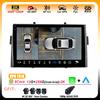 Android 15 for Honda Ridgeline 2006 2007 2008 2009 2010 2011 - 2014 Car Radio Antoradio 2 Din Stereo Multimedia Player GPS Wifi