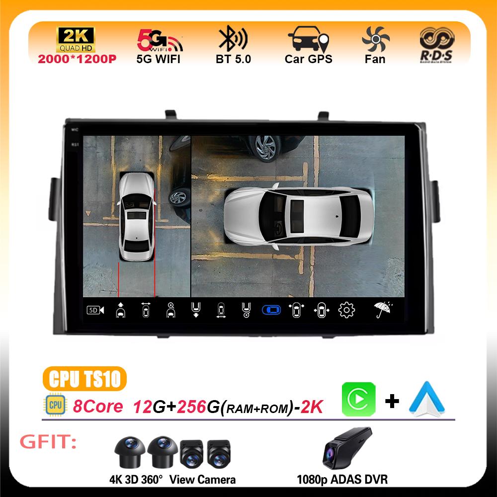 Android 15 for Honda Ridgeline 2006 2007 2008 2009 2010 2011 - 2014 Car Radio Antoradio 2 Din Stereo Multimedia Player GPS Wifi