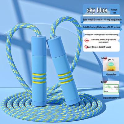 Lemon Kids Jump Rope