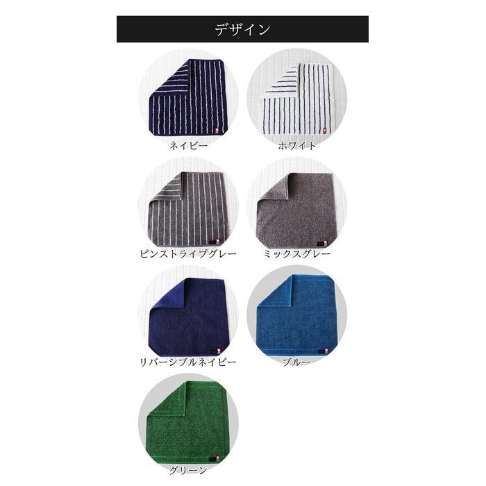 [Ima] Imabari Towel Hand Towel 2-Pack 100% Cotton Made in Japan 25cm Vacuum Pack 05 - Navy x Gray Medium