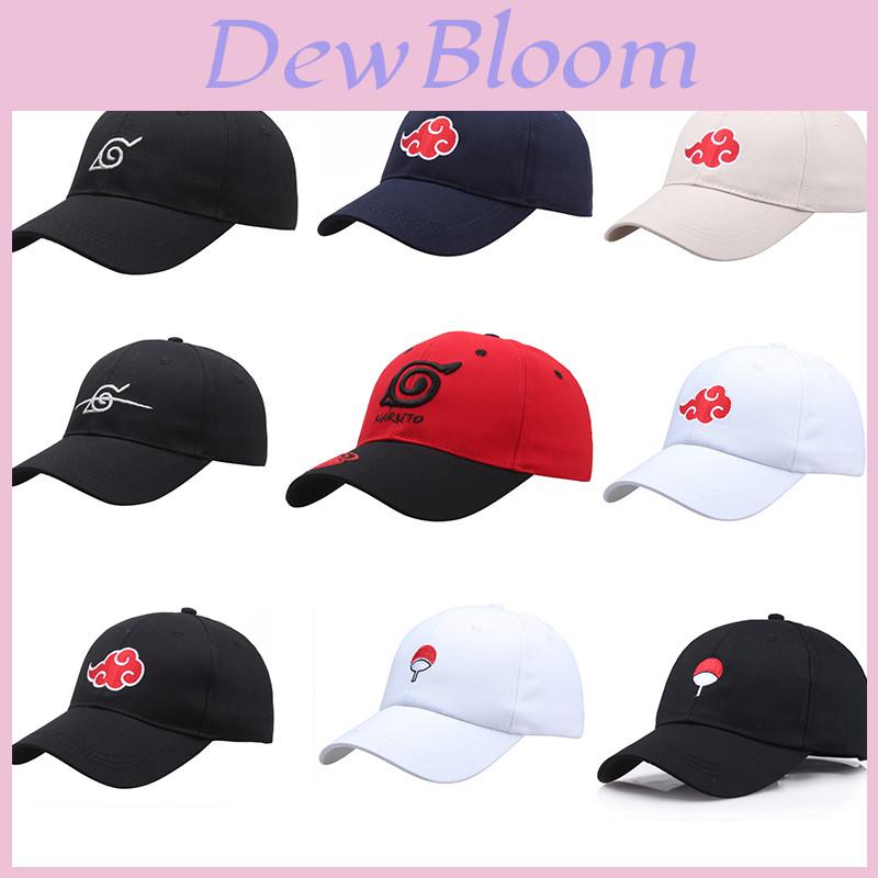 Naruto Fan's Dream Fashionable Adjustable Anime Baseball Cap With Xiao Organization Embroidery