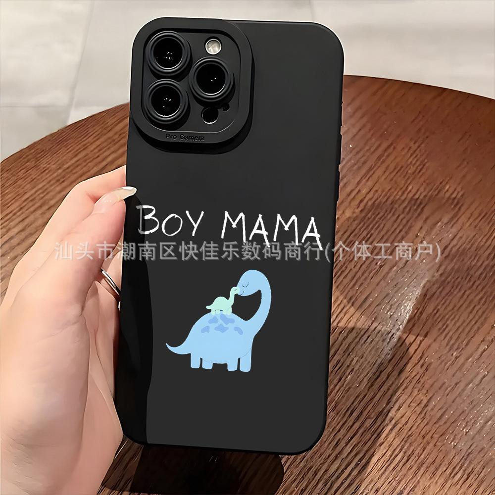 Suitable for Apple 17promax Mobile Phone Case Parent-child 14/13Pro Anti-drop iPhone16/15 Art 11/12