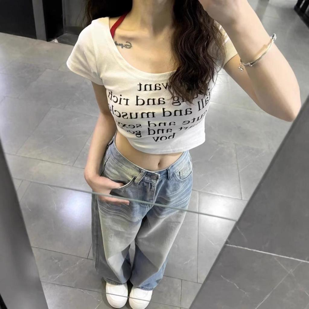 Dámské retro distressed džíny se širokými nohavicemi - Vysoký pas, Bělené, Volný střih na jaro/léto.