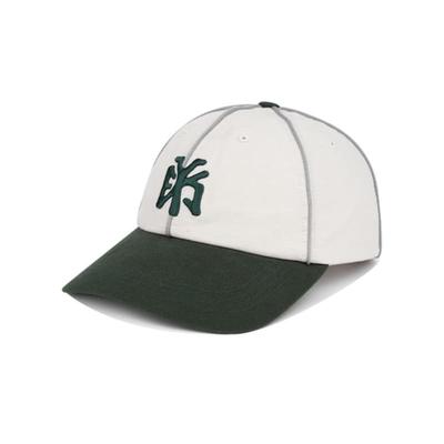 YESEYESEE Piping Sportpet Groen