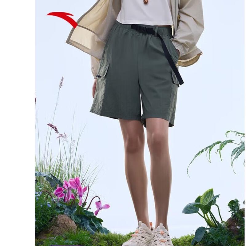 ANTA Women s Earth Shell Water-Repellent Ice Silk Outdoor Shorts S