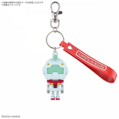 Gundam Gmpla Kun 3D Gumový Maskot Přívěsek na Klíče