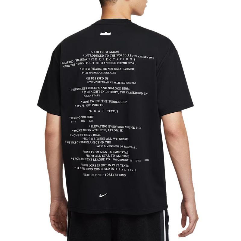 Nike T-shirt Nike Basketball LeBron 'Forever King' IV4532-010