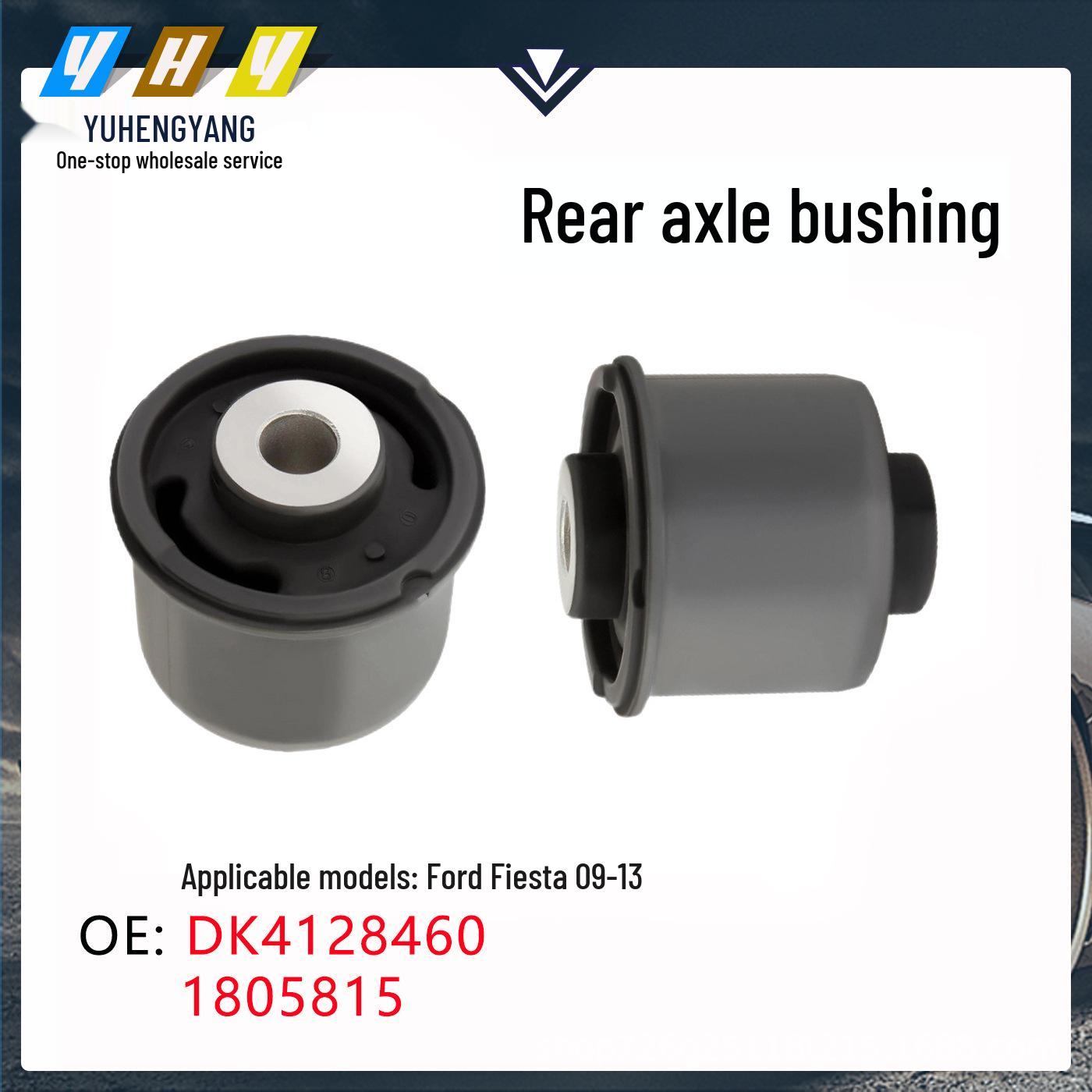 Ford Fiesta 09-13 Rear Axle Differential Suspension Bushing DK4128460 Vertical Dimension