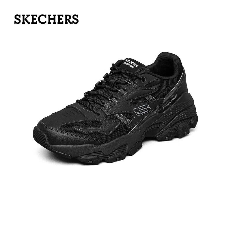 Skechers Men's Retro Dad Shoes 237121