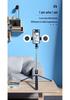 2025 Portable Bluetooth Selfie Stick with Adjustable Phone Holder and Floor Stand for Travel and Live Streaming