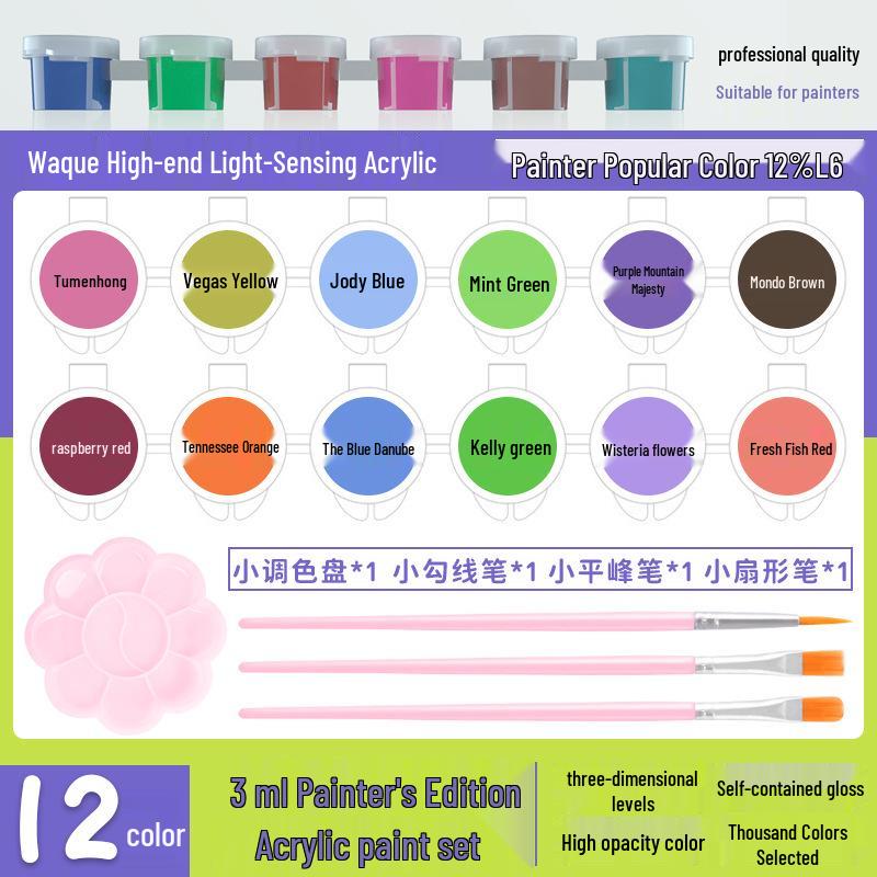 Children's Waterproof Washable 24-Color Oil Painting Pigment Set
