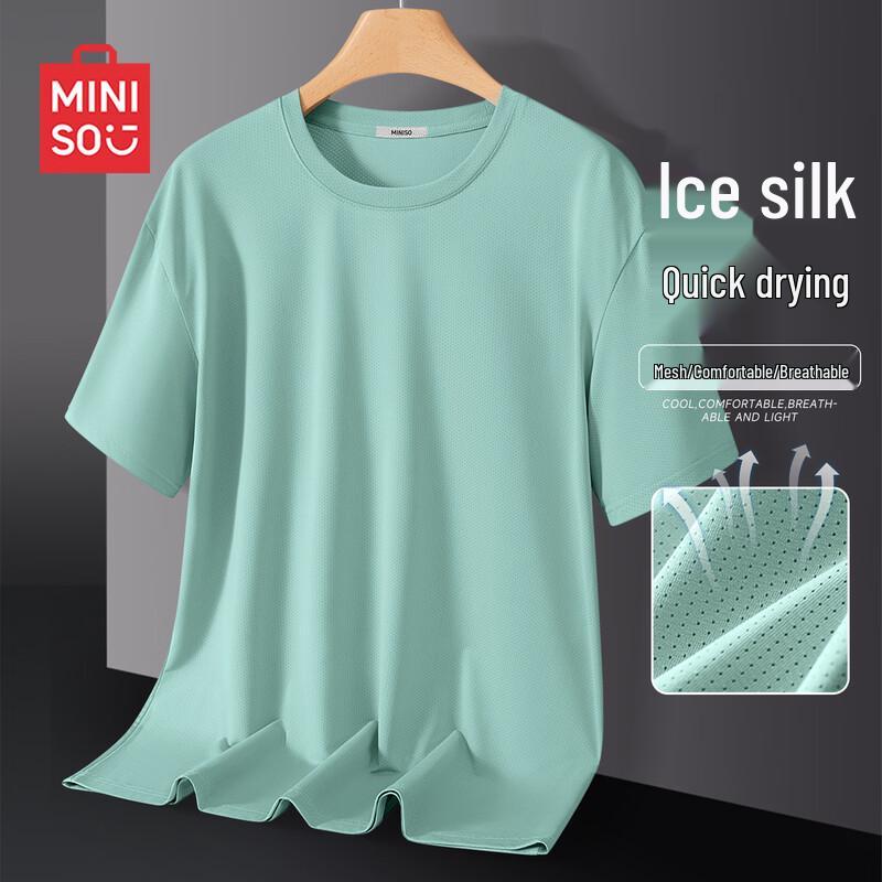MINISO Men's Quick-Dry Mesh Cooling T-Shirt