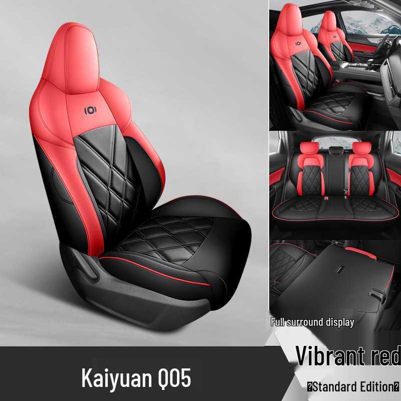 All-Season Full-Cover Car Seat Covers for Changan Qiyuan Q05.
