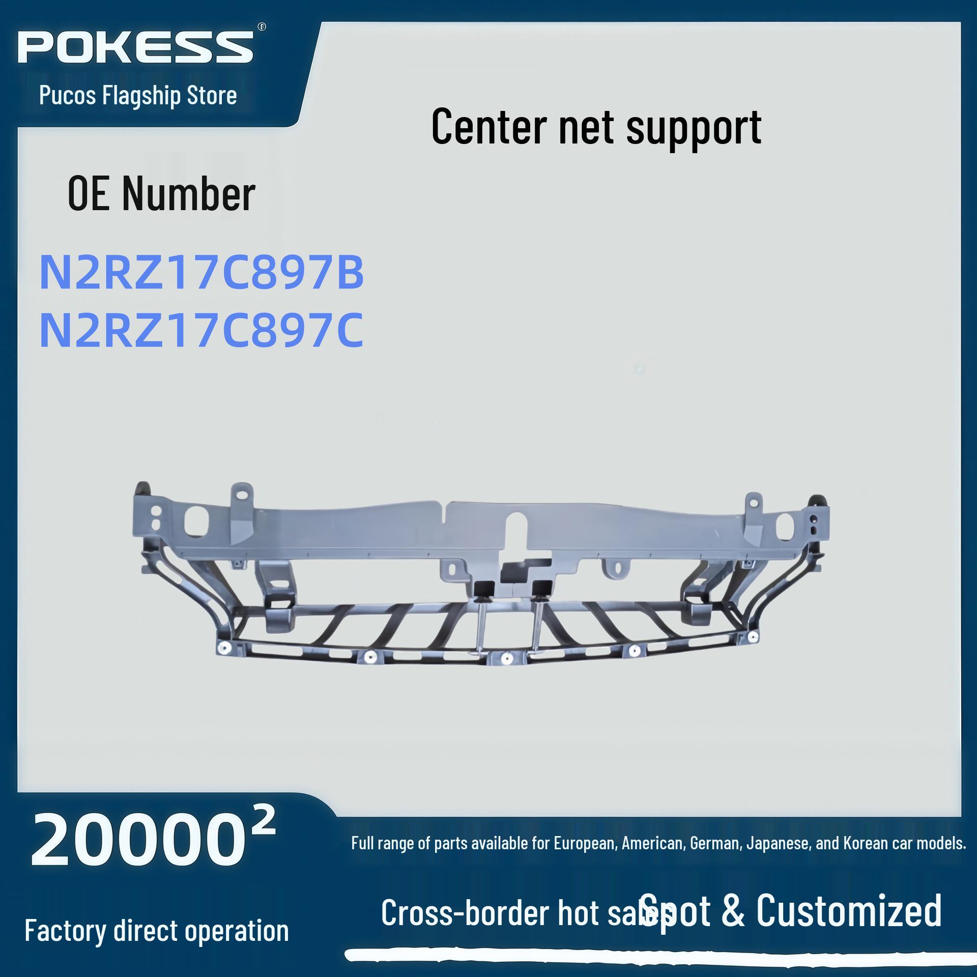 

Auto Parts Grille Bracket for Lincoln - Model n2rz17c897b Pokess