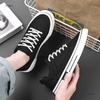 Spring new canvas shoes men's trend low-top youth breathable leisure sports student versatile tide