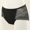 Wacoal Women S Cool Jacquard Fabric Panty Wlgc302t