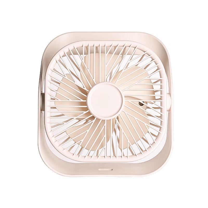 Portable USB Desk Fan