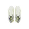 PUMA Trailfox Overland MTS 'Whisper White' Men's 370772-06