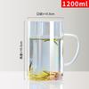 Duomeiduo Colorful High Borosilicate Glass Tumbler (Set of 5, 1200ml)