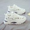 Fashion White Thick Sole White Women's Summer Sneakers Shoes Women Luxury Designer Summer Loafers Sport Baskettes Twnis Kit