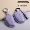Buick Envision Macaron Purple Key Case for Envision S/GS and LaCrosse Models